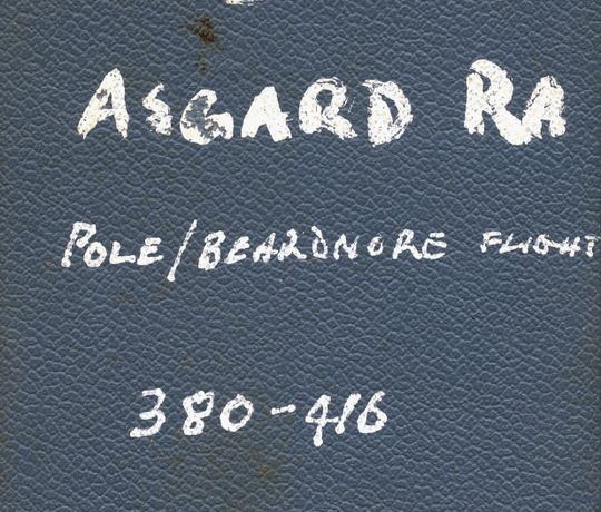 1977